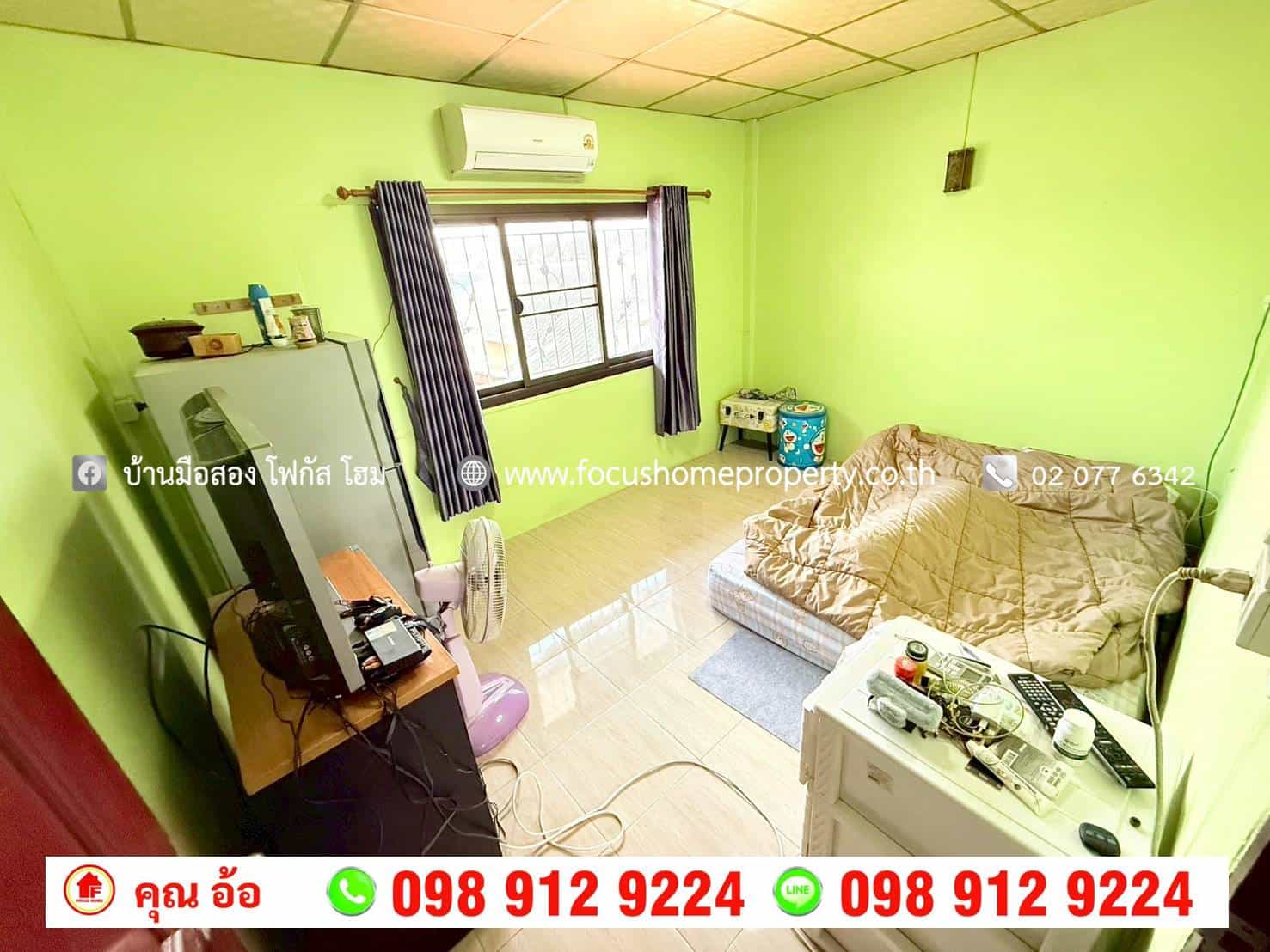 ขาย ทาวน์เฮ้าส์ หมู่บ้าน วิสาหกิจ บางกร่าง 18 นนทบุรี